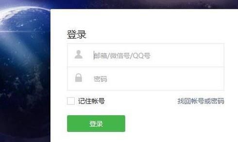 如何在微信公眾號(hào)上寫文章