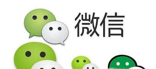 微信公眾號功能介紹怎么寫,詳細(xì)方法