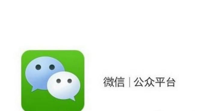 微信朋友圈廣告怎么發(fā),朋友圈廣告合作流程