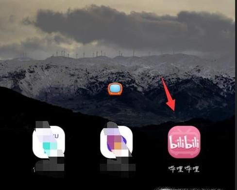 嗶哩嗶哩離線緩存的視頻存儲位置在哪？