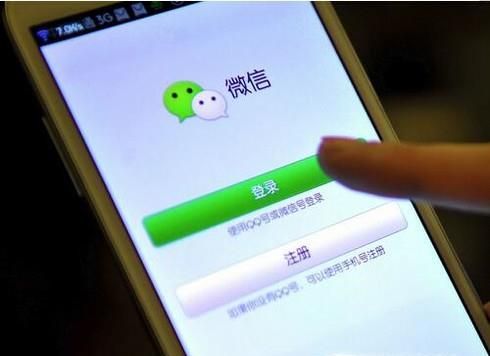 微信加好友通過(guò)率最高的十句話(huà)！
