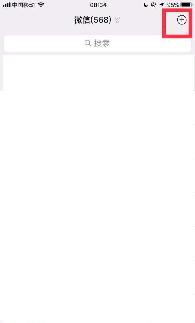 刪除的微信好友怎么找回？