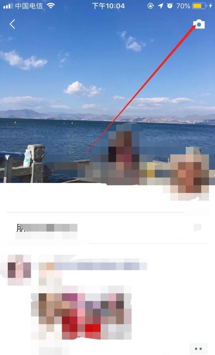 如何在微信朋友圈中發(fā)帶“全文”效果的樣式
