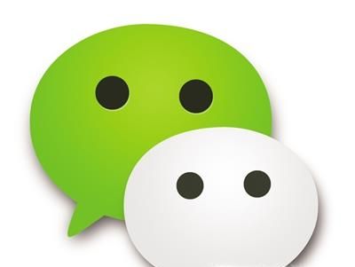 微信聊天記錄怎么恢復(fù),很簡(jiǎn)單的恢復(fù)方法