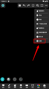 cad看圖王如何將背景設(shè)置為白色