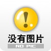 Mysql入門系列：建立MYSQL客戶機程序的一般過程